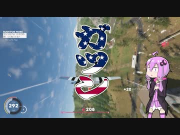 【TheCrew2】アメリカ名所巡りの旅 第6夜【VOICEROID実況】