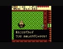 ゼルダの伝説　不思議の木の実　時空の章を懐かしみながら実況プレイpart06