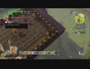 ドラゴンクエスト ビルダーズ2 やるよ。 #4(5/6)