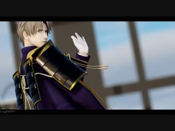 【MMD刀剣乱舞】トーキョーゲットー【へし切長谷部】＜1080p＞
