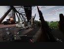 ［BFV］ケツに注射器を刺されて壊れる兵士