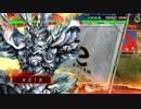 結局俺の使えるデッキはこれしかないんだなpart171【十二州】vs5枚袁姫