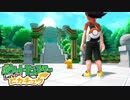 ポケモン「Let's Go! グラチュウ」実況プレイpart41