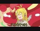 食の神のお悩み遭難⑥