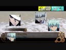 【ゆっくりTRPG】錬金術師トリオでまったり発狂COC開幕【シンフォギア】