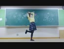 【Cleoru】好き！雪！本気マジック【エフェクト無し】【踊ってみた】