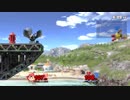 【スマブラＳＰ】ネスＶＩＰマッチリプレイその8