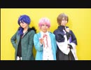 【ヒプマイ】フィクサー 踊ってみた【コスプレ】