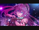 【巡音ルカ】Betelgeuse