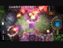 【ニコ生】もこう『シャドバ収録するだけ』3/10【2018/12/27】