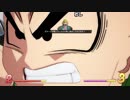 迫真DBFZ初心者部 コンボなんか必要ねぇーんだよぉ！の裏技