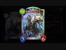 【シャドバ新弾】サタンドラゴン絶対56すマンデッキ