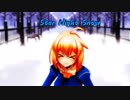 【牛巻りこ】スターナイトスノウ