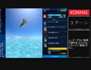 糞デッキ.dm34　【伝説のフィッシャーマン】