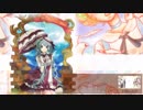 「初音ミク」hatter.ぼっぼ - すふさう