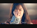 DISTANCE  鈴木愛理  歌詞付