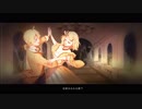 【鏡音リンレン】Confession【鏡音11周年アニバーサリー】