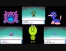 【縛り実況】紳士の愛と色違いⅡpart27【ポケモンPt】
