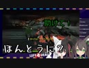 【音MAD】サイ狐パスのテーマ【有栖マナ×モグのテーマ】