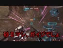 【勝率６０％以上】生放送に原人さんが来た件【ガチ部屋】中編