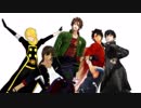 【MMD刀剣乱舞】DK組で「気まぐれメルシィ･Band Edition」 【カメラ配布】