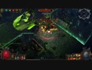 【Path of Exile】 Lvl83 Catarina Mastermind vs EQ JUGG【Betrayal HC】