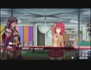 異世界転生戦記：バレットガールズ・ファンタジア　16発目