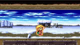 SFC版ファーランドストーリーを素人実況プレイ　Part70【ステージ20-3】
