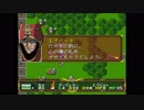 【エグベルトを倒し】敵をほぼ全滅させながらラングリッサーⅡ（PS）シナリオ5【ゾルムは逃がす】