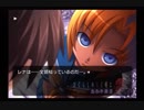 ひぐらし嘘だ