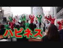 筑紫女学園のAI「ハピネス」！！コーラス！！2018クリスマスマーケット！！