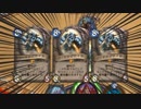 【いつものデッキに飽きた方に】採用担当で増殖。無限アンダテイカローグ