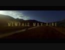 Memphis May Fire - The Old Me