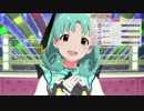 ミリシタ「Dreaming!」TC　2018/12/28 0時の順位でユニットを組んでみた