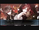 【実況】昼間から布団に入るやつはだめなやつなんやって！灰鷹のサイケデリカPart5