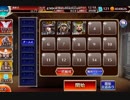 アンナさん誕生日おめでとう【lv1鉄+救世主