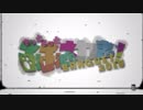 【CM】大事みゃおしらせ【合作】