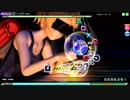 【PDAFT】114 Fire◎Flower（EXTRA EXTREME)　KAITO＆鏡音リン
