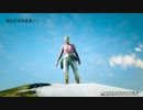 Red Dead Redemption 2 レッドデッドリデンプション２ オンライン　露出の限界に挑戦！