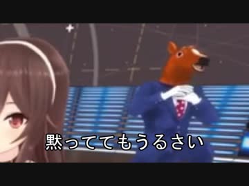 ばあちゃる　あだ名・罵倒集２