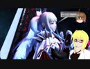 【PSO2】殴りテクターで適当になんかやっていく【その136】