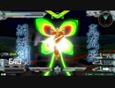 【EXVS2ドラゴンガンダム視点】ドラゴンの“あの技”生当て特集！！【ゆっくり淫夢実況】part1