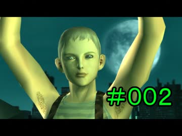 【実況】新米女隊員がはじめてのメタルギア２-MGS2-（２）