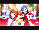 ミリシタ 「メリー」ちはやよい 音源差し替え版