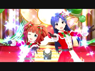 ミリシタ 「メリー」ちはやよい 音源差し替え版