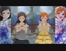 【ミリシタ】志保・可奈「メリー」【ソロMV(編集版)】