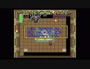 【ゼルダの伝説】今さら神々のトライフォースを実況プレイpart30【小雪】