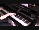 【浪川大輔】L'ambition 弾いてみた