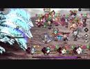 【ゴエクロ】 緊急指令 ブルーヒュドラ討伐