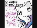 æã®ãã¤ã¢ããé«é³è³ª (1)